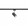 Kolajnicové led svietidla - Duoline 78240132 - Trio (Duoline 78240132 - Trio)