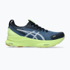 Dámske bežecké topánky ASICS Gel-Kayano 32 Lite-Show lite-show/lucid yellow