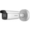 Hikvision DS-2CD2646G2-IZS(2.8-12mm)(C) (DS-2CD2646G2-IZS(2.8-12mm)(C))