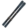 Atomic Cloud Q11 25/26 155 cm