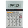 SHARP kalkulačka - EL330ERB - stříbrná SH-EL330ERB