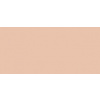 Vysoce krycí korektor (Skin Full Cover Concealer) 8 ml, Cool Sand - Bobbi Brown