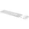 HP Bezdrátová klávesnice a myš HP 650 CZ/SK - bílá 4R016AA#BCM