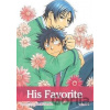 His Favorite (Volume 1) - Suzuki Tanaka