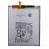Batéria do Samsung 4400 mAh