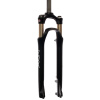 SR SUNTOUR Vidlica MTB SUNTOUR NRX E RL-R LITE DISC 28