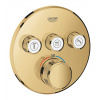 Grohe Grohtherm SmartControl - Termostatická sprchová podomietková batéria, 3 ventily, Cool Sunrise 29121GL0