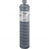 toner RICOH Typ 9002 (6210 / DT 50) Aficio 1060/1075, 2051/2060/2075, AP 900, MP 5500//9001/9002 841992/842116/842346