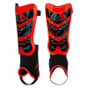 Chrániče Reusch 5377043 3335 Shinguard Attrakt Pro - L