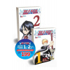 Bleach 1+2 - Tite Kubo