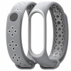 Náramek pro Xiaomi Mi Band 4 a Xiaomi Mi Band 3, šedo-bilý