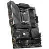 OPRAVENÉ - MSI MAG B650 TOMAHAWK WIFI / AMD B650 / AM5 / 4x DDR5 / 3x M.2 / HDMI / DP / WiFi / ATX