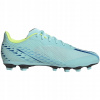 Adidas X Speedportal (Futbal Adidas al Rihla Club H57785 3)