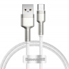 Baseus CAKF000102 Cafule Metal Datový, USB-USB-C 66W, 1m