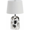 Rabalux Sonal stolová lampa 1x40 W biela-strieborná 4548