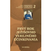 Videnia 2: Prvý rok Ježišovho verejného účinkovania
