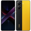POCO X7 Pro 12GB/512GB, žltá