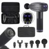 HMS Massager PDM3125H 17-22-295 (HMS Massager PDM3125H 17-22-295)