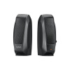 Logitech S-120