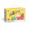 Puzzle Dodo 21 dielikov Vlak Abeceda