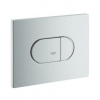 Grohe Arena Cosmopolitan Ovládacie tlačidlo 38858P00