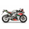 Aprilia RS4 125 50 RS dyha sada samolepiek KPL