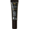 Sisi and Joe Eye Gel - 15 ml