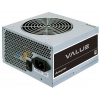CHIEFTEC zdroj APB-700B8 / 700W / ATX / 120mm fan / akt. PFC / 80PLUS / bulk