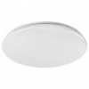 LED stropné svietidlo Rabalux Danny 5450 (5450) biele
