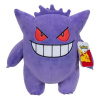 Jazwares Pokémon Plyšák Figurka Gengar 30 cm