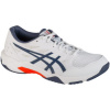 Asics Fitness Gel-Rocket 11 Biela