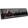 Kenwood Electronics KMM-BT408DAB Auto Media-Receiver Čierna 88 W Modrátooth
