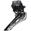 Prehadzovačka SHIMANO DURA-ACE Di2 FD-R9250 2x12 reťazový krúžok - down-swing