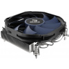 AKASA chladič CPU - Alucia H4i AK-CC7501BP01