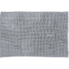 Kúpeľňový koberec Bisk Chenille 60x40 cm sivý