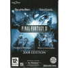 PC FINAL FANTASY XI ONLINE 2008 EDITION