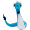 Plyšák Pokémon - Dragonair 30 cm