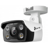 TP-Link VIGI C340(2.8mm)