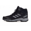 TOPÁNKY ADIDAS TERREX MID GTX IF7522 ČIERNE VEĽ. 38