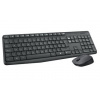 Logitech MK235 Wireless Keyboard Mouse Combo 920-007933
