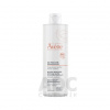 Avène Odličovací micelární voda 400 ml