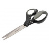 Fiskars Grad Teen Spray