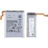 Baterie Samsung EB-BF711ABY EB-BF712ABY pro F711B Galaxy Z Flip3 5G