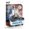 PHILIPS Žiarovka 24V H7 70W PX26d MasterDuty BlueVision - blister 1ks