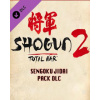 Total War SHOGUN 2 Sengoku Jidai Unit Pack (PC)