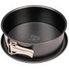 Dr. Oetker Forma tortová Tradition 18 cm, 1 dno