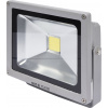 YATO LED LAMPA 20W 1400LM COB (YT-81797)