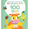 Mých prvních 100 slov Farma - autor neuvedený