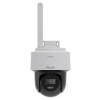 IP kamera Hikvision HiLook PTZ-N2C400I-W(W)(2.8mm)