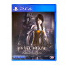 Fatal Frame: Maiden of Black Water PlayStation 4 (PS4) - krabicová verzia